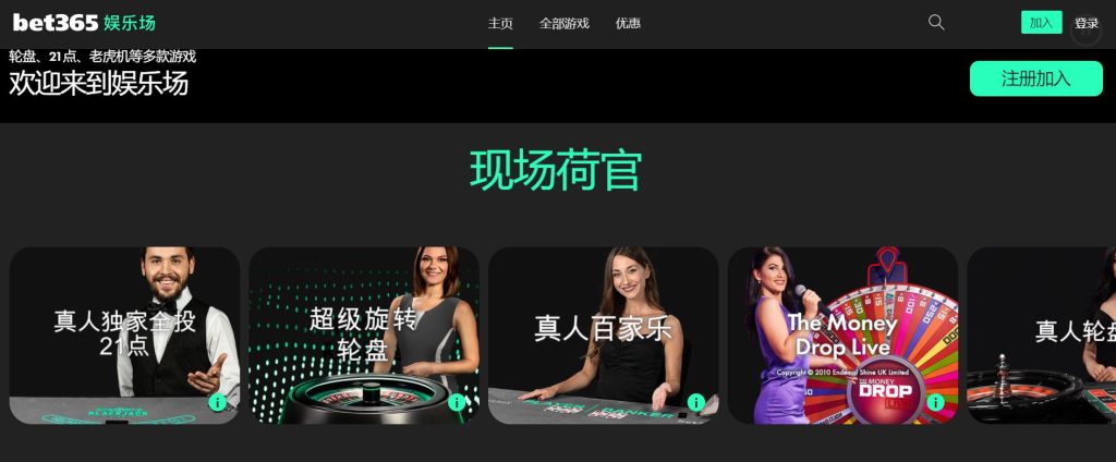星空体育真人娱乐场